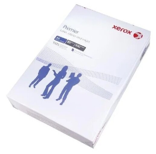 Бумага Xerox 003R91720