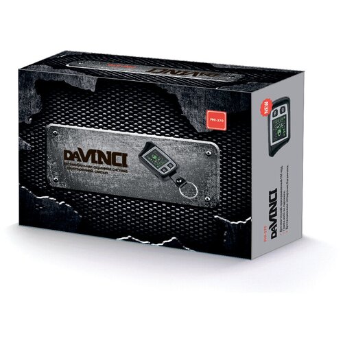 Sheriff CodeDaVinci PHI-1370RS