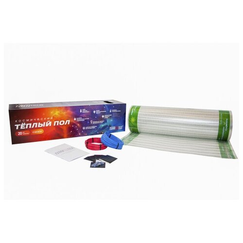 Теплый пол под ламинат ЛамиПол 160Втм2 площадь 7м2 7913₽