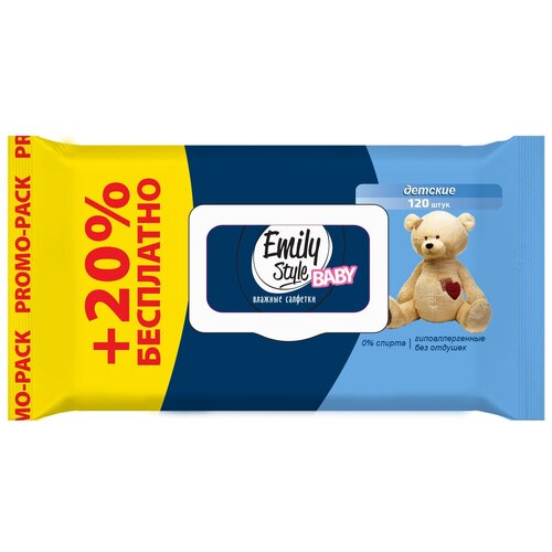 Купить Промо Emily Style влаж салфетки Для детей 100 +20 штук упаковка с клапаном (+20% бесплатно) РОЗ/ГОЛ гипоаллергенные без отдушек