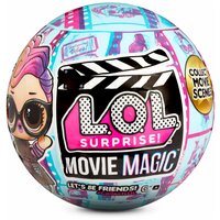 Кукла LOL Surprise ЛОЛ кукла - сюрприз шарик Магия кино Movie Magic 576471