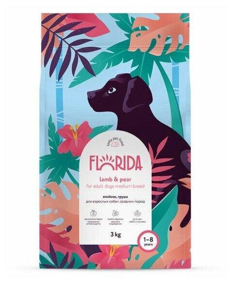 Florida сухой корм для взрослых собак средних пород с ягнёнком и грушей 3 кг