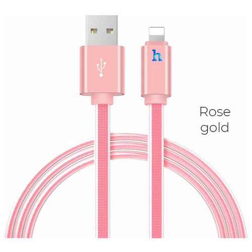 Кабель USB - Lightning 1.2м Hoco UPL12 Metal Jelly Knitted - Rose Gold