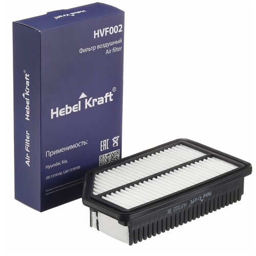 Воздушный фильтр Hyundai Solaris (Хендай Соларис), KIA Rio, Soul (Киа Рио, Соул) -Германия 281131R100