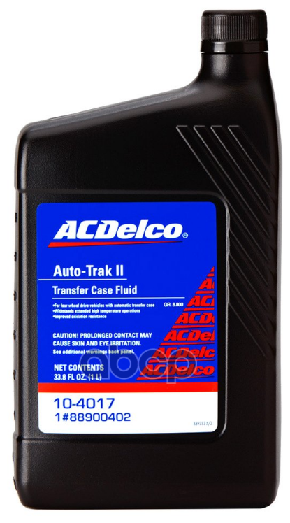 Масло Трансмиссионное Acdelco Auto-Trak Ii 1 Л 10-4017 (88900402) ACDelco104017