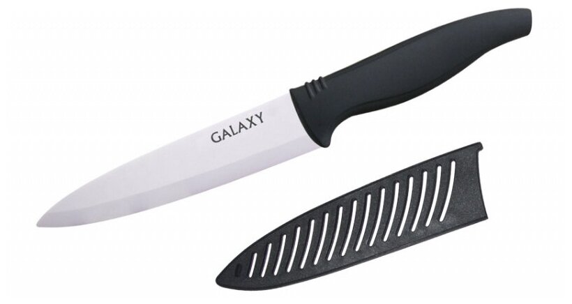 Нож Galaxy GL 9050104 .