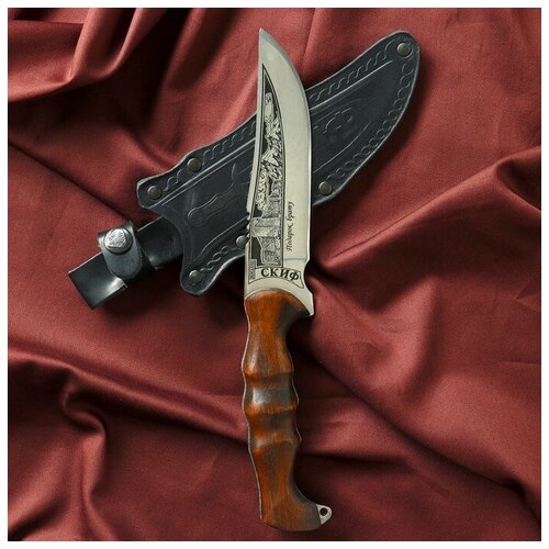 Нож кавказский, туристический Скиф с ножнами, сталь - 40х13, вощеный орех, 14 см нож туристический скиф вощеный орех сталь 40х13