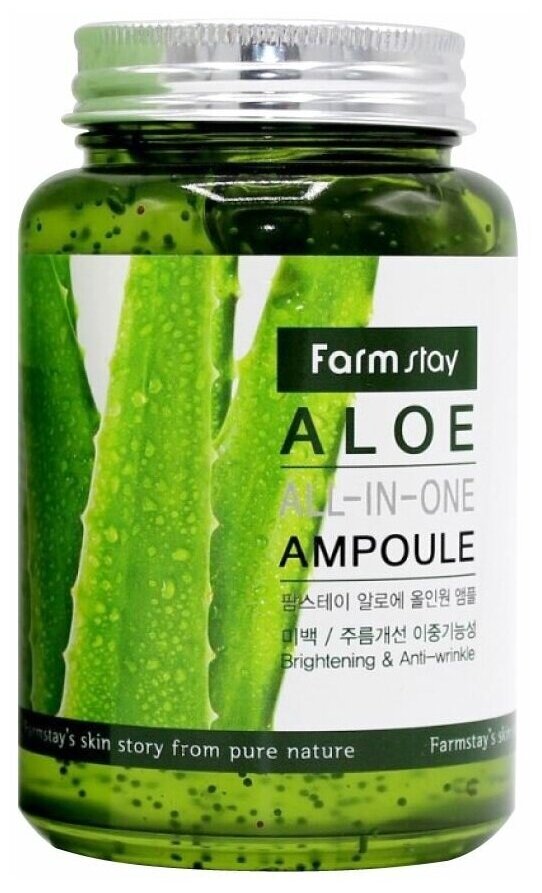 Farmstay All-In-One Aloe Ampoule