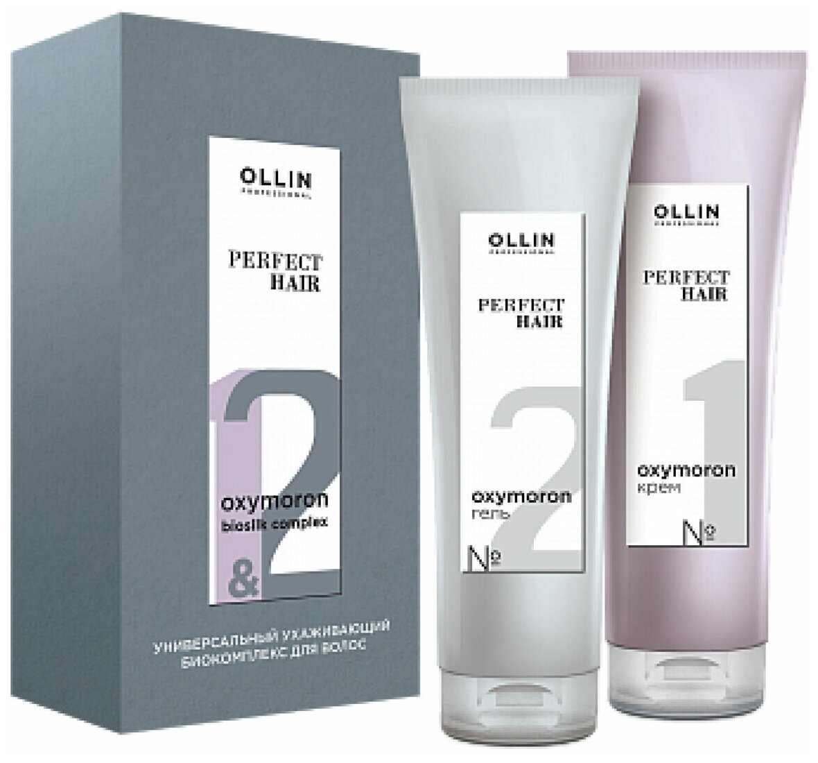 OLLIN PERFECT HAIR OXYMORON Универсальный ухаживающий биокомплекс 2х250мл