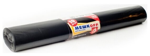 Мешки для мусора Мешкоff Мешкoff Особо прочные 180 л, 10 шт, ПВД