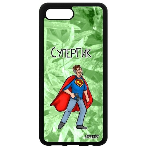 фото Защитный чехол на смартфон // honor 10 // "супергик" геймер игрок, utaupia, светло-зеленый