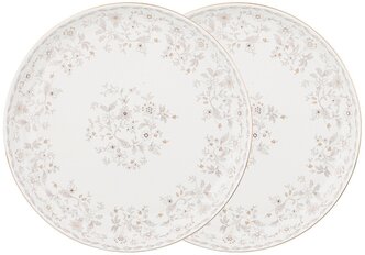 Набор Lefard Emily из 2-х тарелок обеденных 23,5 см (590-305)