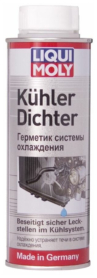 1997 LiquiMoly Герметик сист. охлаждения Kuhlerdichter (025л)