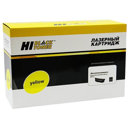 Картридж лазерный Hi-Black 054H для Canon i-SENSYS LBP621Cw/622/623/imageCLASS MF642Cdw, желтый