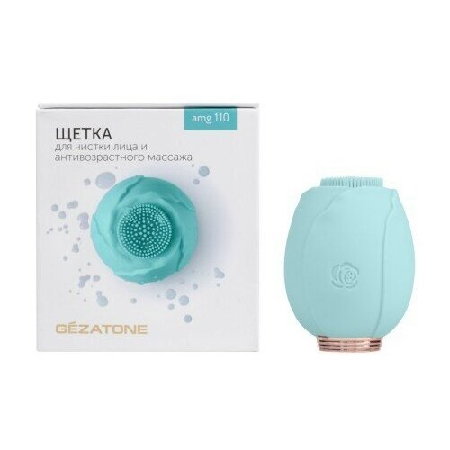 Розовый 337700₽