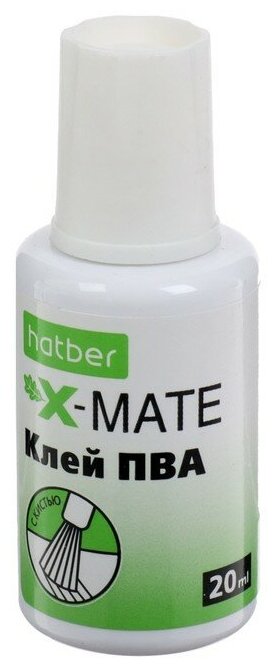 Клей ПВА 20мл Hatber X-Mate с кисточкой