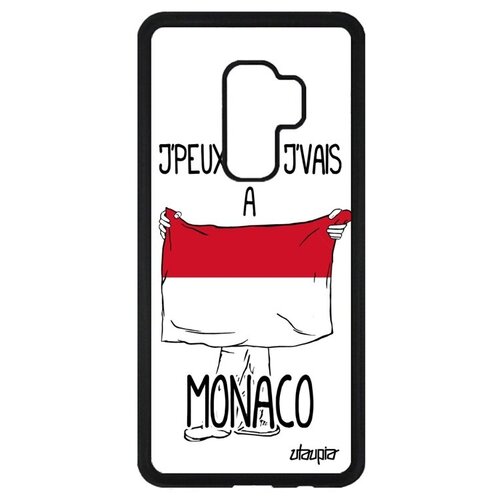 фото Противоударный чехол на смартфон // galaxy s9 plus // "еду в монако" государственный надпись, utaupia, белый