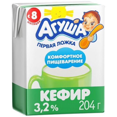 Кефир Агуша Детский, с 8 месяцев, 3.2%, 0.204 л, 204 г йогурт питьевой агуша северные ягоды 2 7% с 8 месяцев 180 г