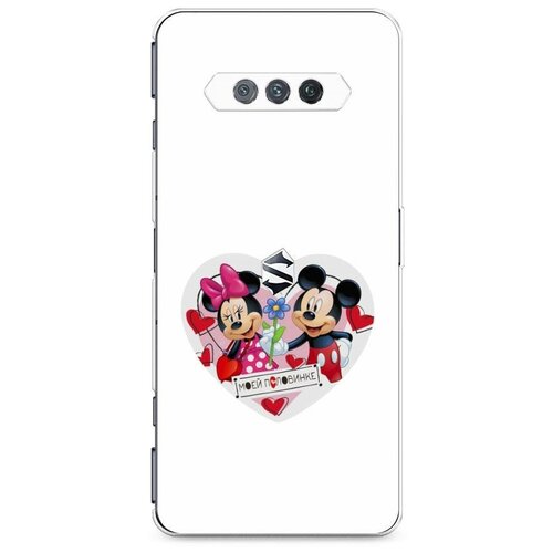 фото Силиконовый чехол "микки и мини 3" на xiaomi black shark 4s pro / сяоми блэк шарк 4s про case place