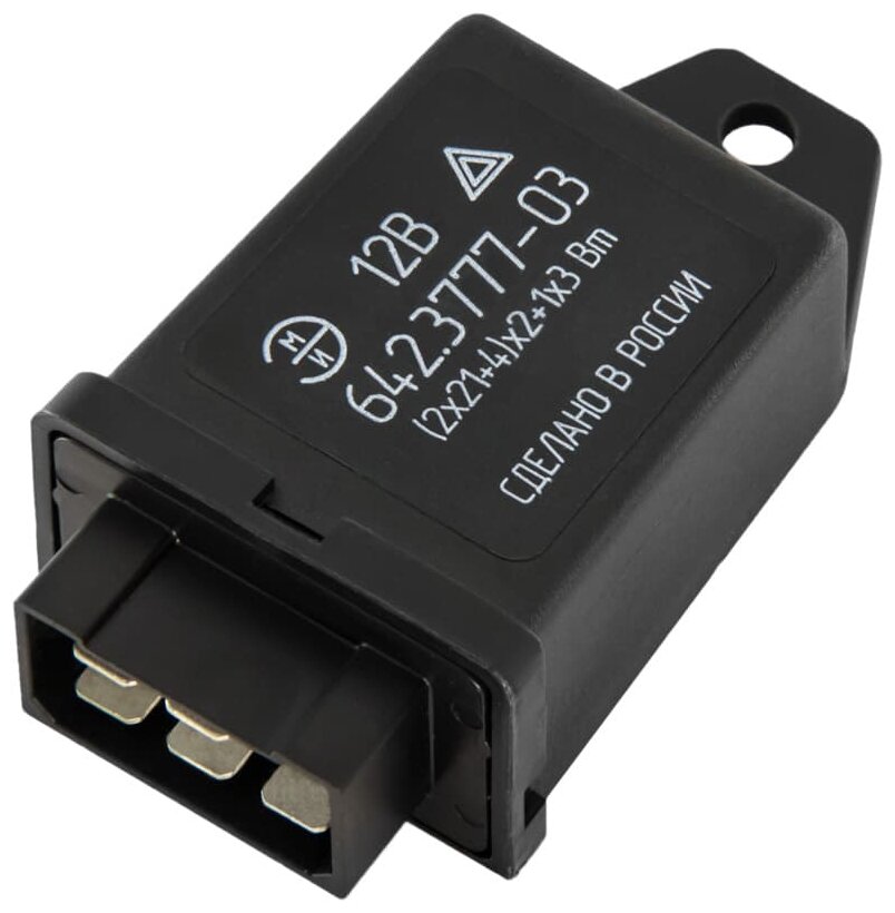 фото Реле поворота Пензенский завод Электромехизмерение 642.3777-03