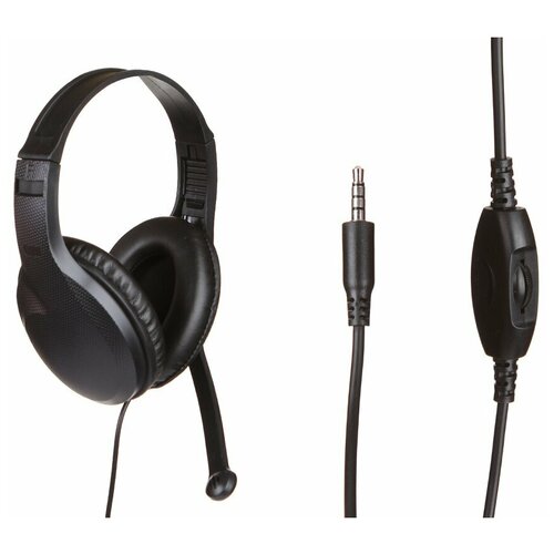 Наушники ExeGate Office HS-102S EX289748RUS 104900₽