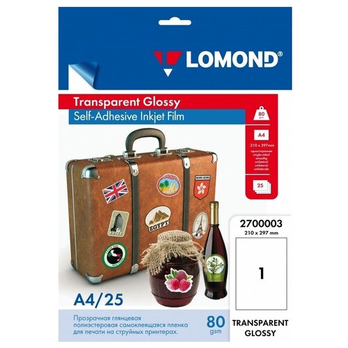 Пленка Lomond А4 PET Self-Adhesive Clear Ink Jet Film 2700003, 25 л, 1 эт, прозрачный