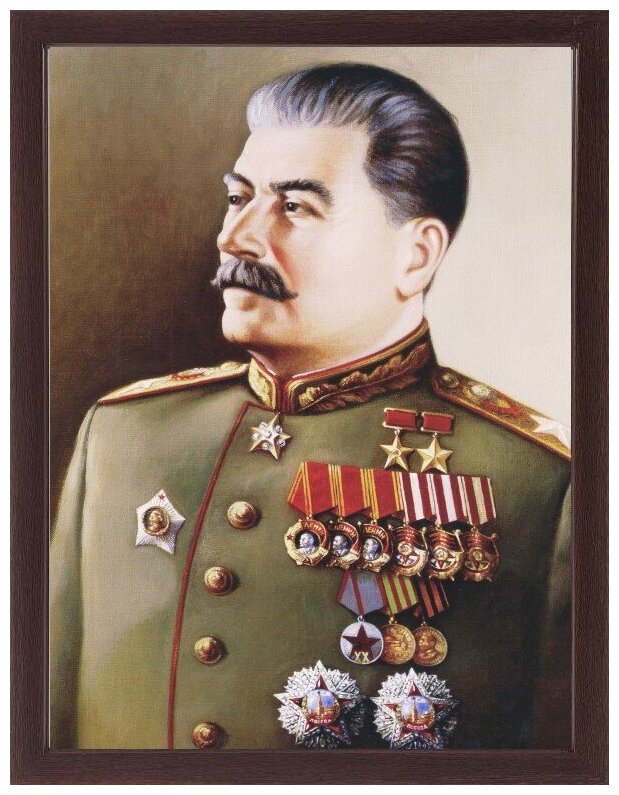 Портрет Сталина И. В. в рамке, печать на фотобумаге 30х40 см.