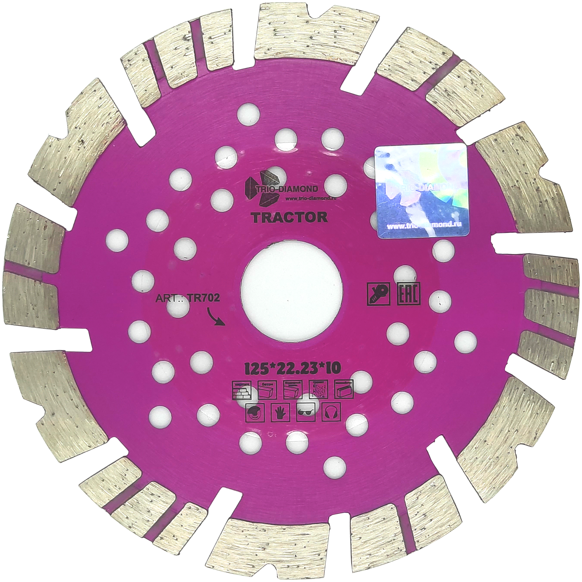 Диск алмазный отрезной 125*22,23*10 Trio Diamond серия Tractor TR702