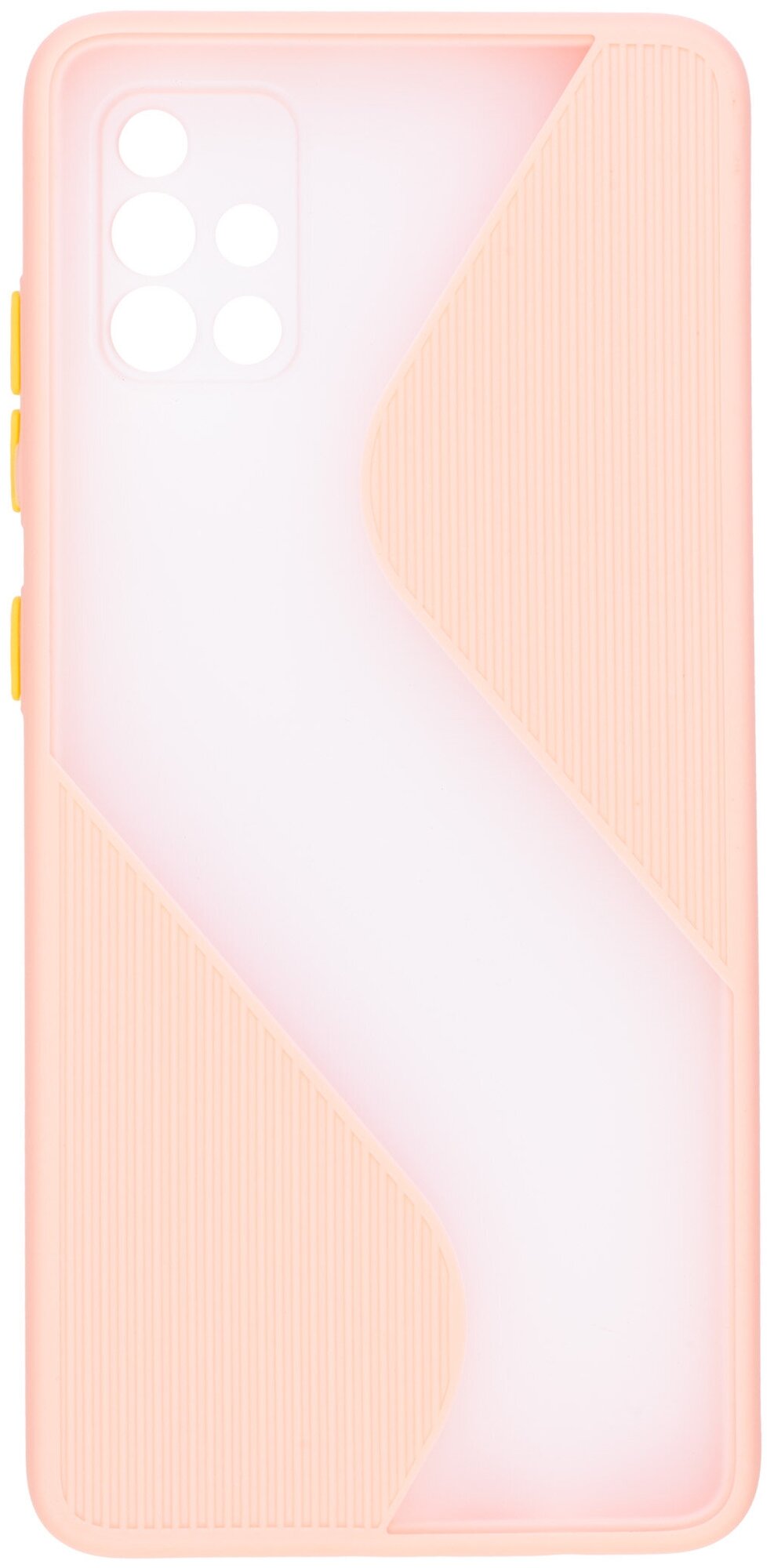 Чехол для Samsung Galaxy A51. Цветной-полупрозрачный. Персиковый.