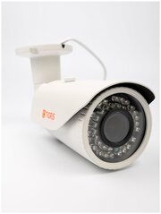 Уличная мультиформатная камера видеонаблюдения THLV-S20-2 2Мп с настраиваемым углом обзора