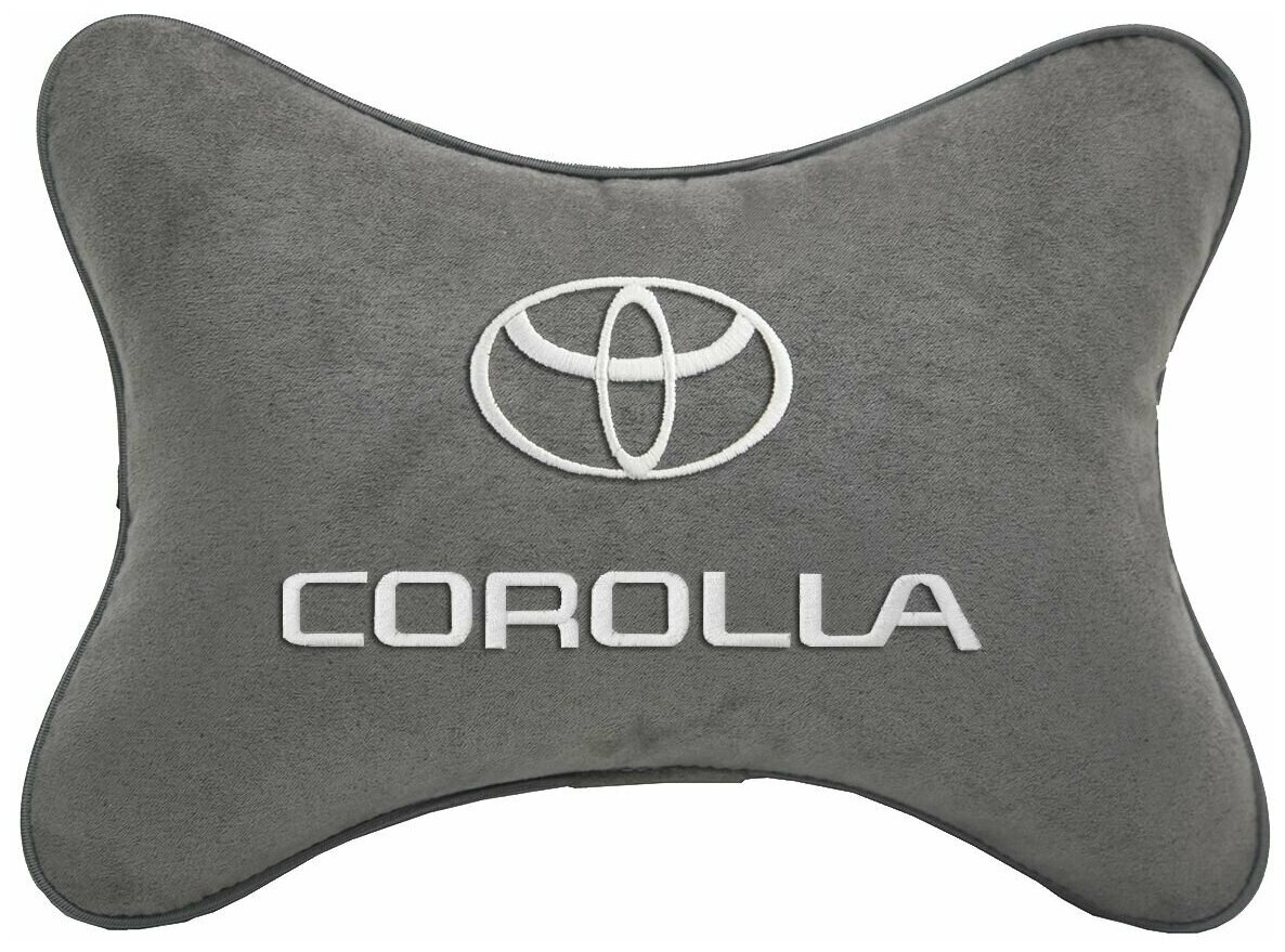 Автомобильная подушка на подголовник алькантара L.Grey с логотипом автомобиля TOYOTA COROLLA