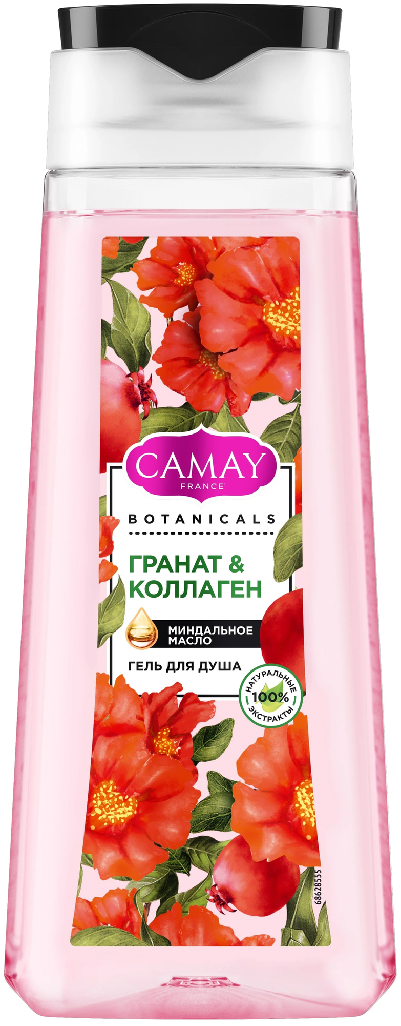 Гель для душа Camay Botanicals Гранат & коллаген, 250 мл