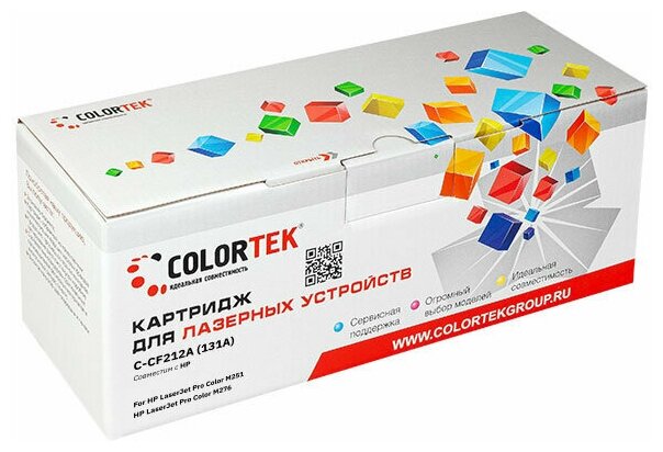 Картридж лазерный Colortek Cf212a (131a) желтый для принтеров HP .