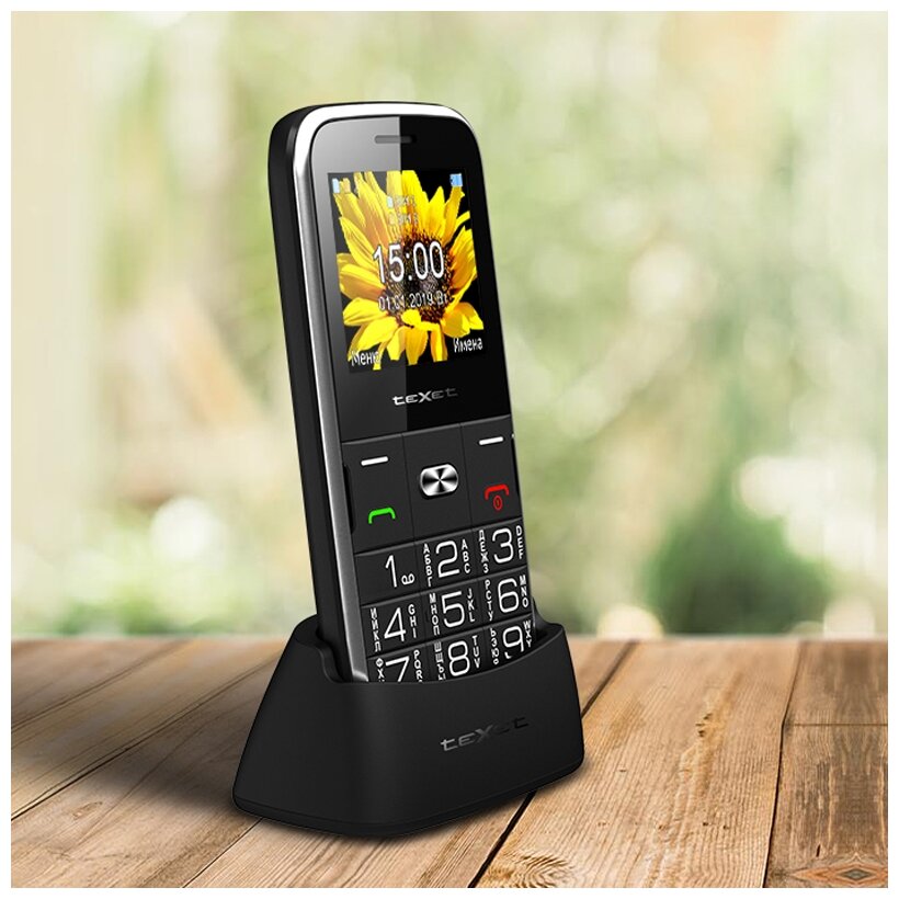 Мобильный телефон Texet TM-B227 красный 2.2" Bluetooth - фото №4