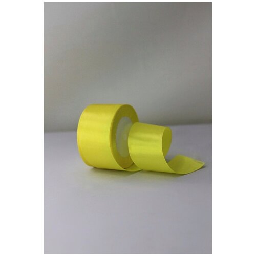Лента атласная 50 мм желтый