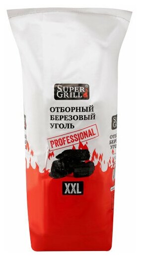 Уголь берёзовый отборный Supergrill 8 кг - фотография № 1