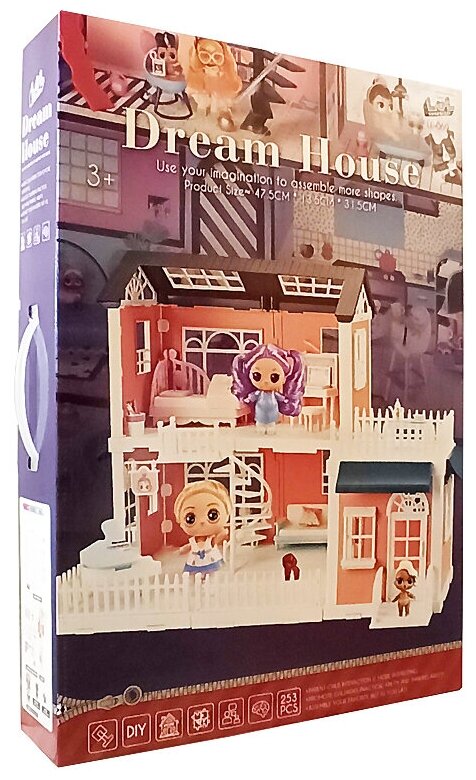 Кукольный дом DREAM HOUSE 253 детали LL-069