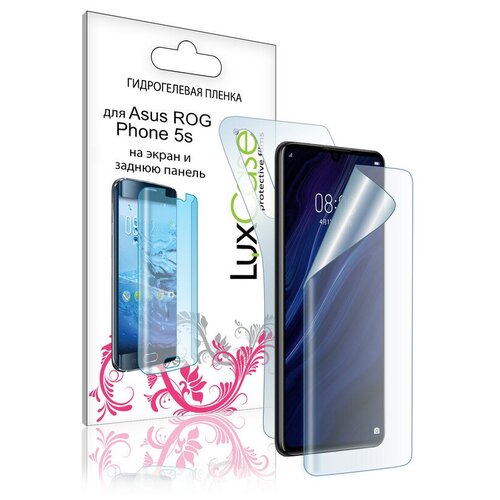 Защитная гидрогелевая пленка LuxCase для Asus ROG Phone 5s, на экран и заднюю поверхность Глянцевая