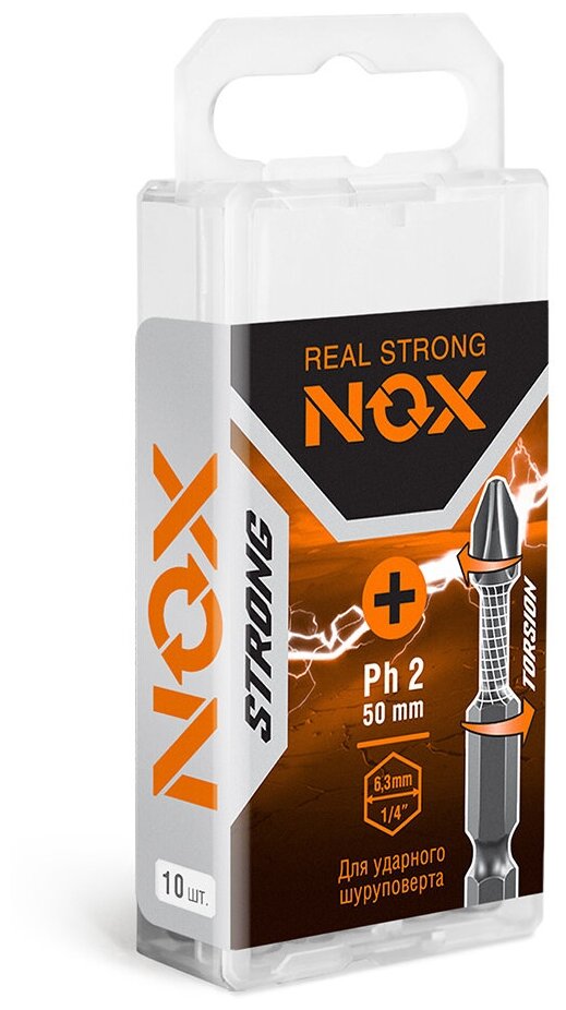 Набор бит Nox, Strong torsion, Ph2, 50 мм, 10 шт