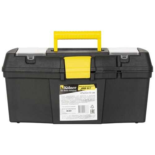 черный, черный