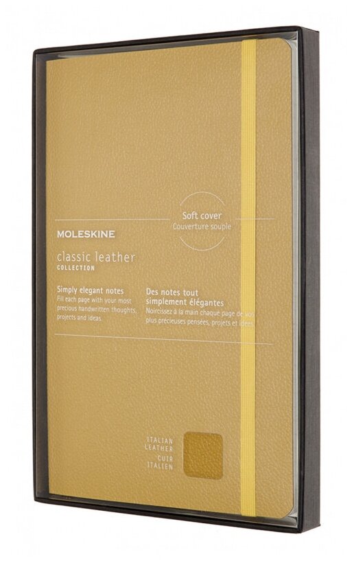 Блокнот Moleskine LIMITED EDITION LEATHER LCLH31SM17BOX Large 130х210мм натур. кожа 176стр. линейка мягкая обложка желтый
