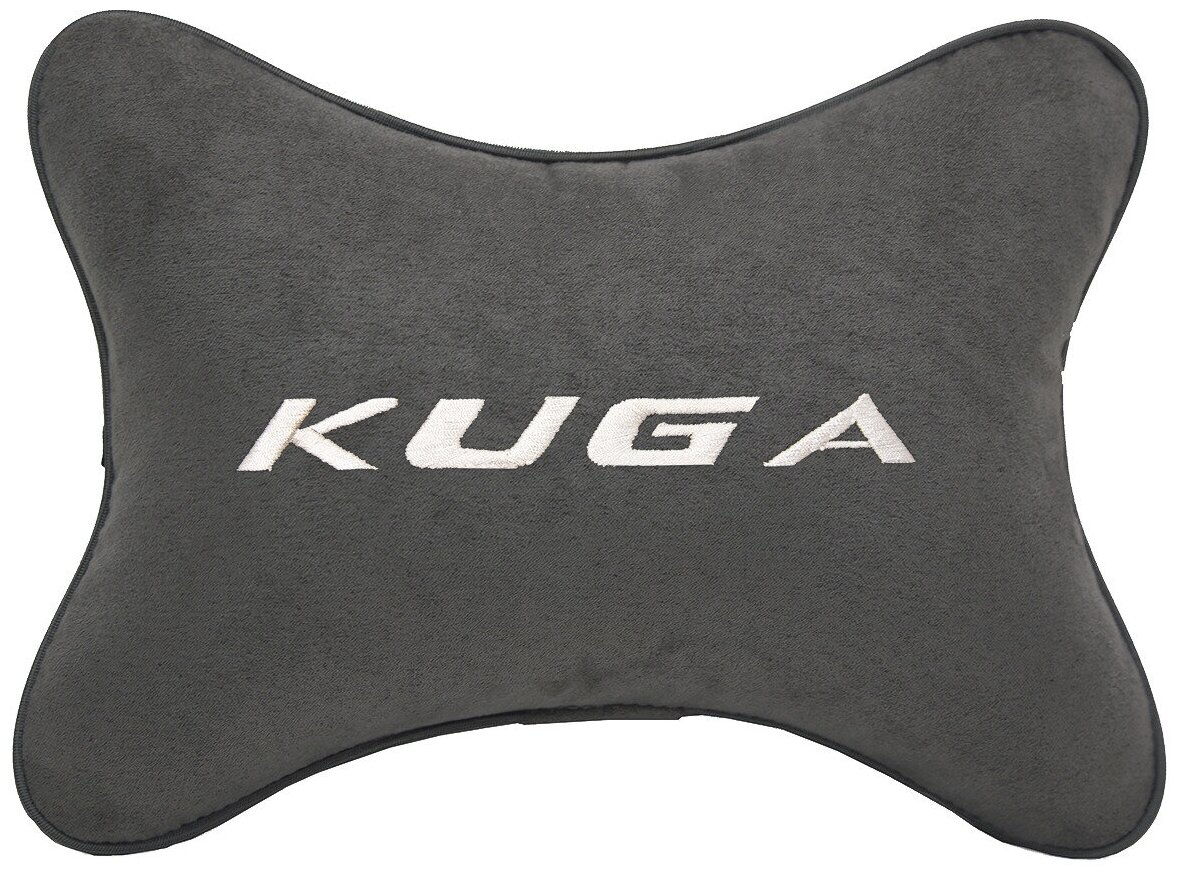 Автомобильная подушка на подголовник алькантара D.Grey с логотипом автомобиля FORD Kuga