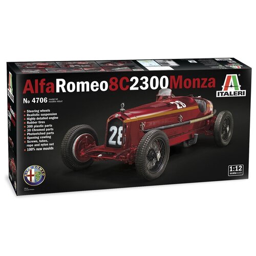 4706ИТ Автомобиль ALFA ROMEO 8C 2300 Monza