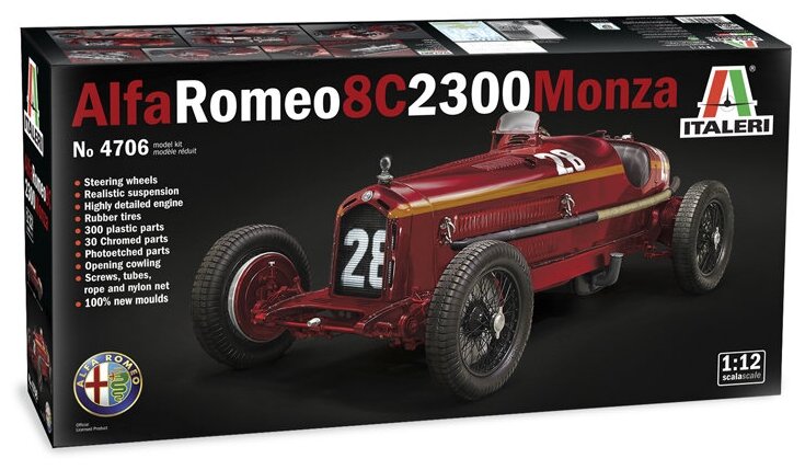 4706ИТ Автомобиль ALFA ROMEO 8C 2300 Monza