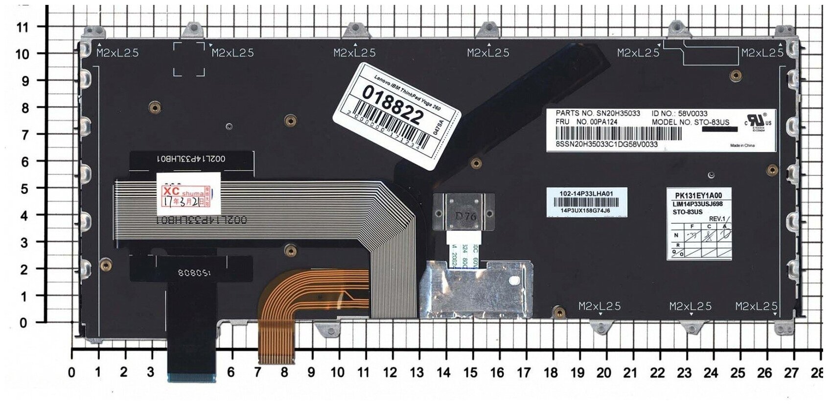 Клавиатура для ноутбука Lenovo IBM ThinkPad Yoga 260 Yoga 370 черная