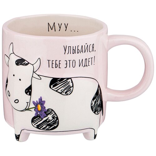 фото Кружка lefard улыбайся 550 мл (420-066)