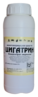 Цигатрин, средство от тараканов, клещей, постельных клопов, кожеедов ...