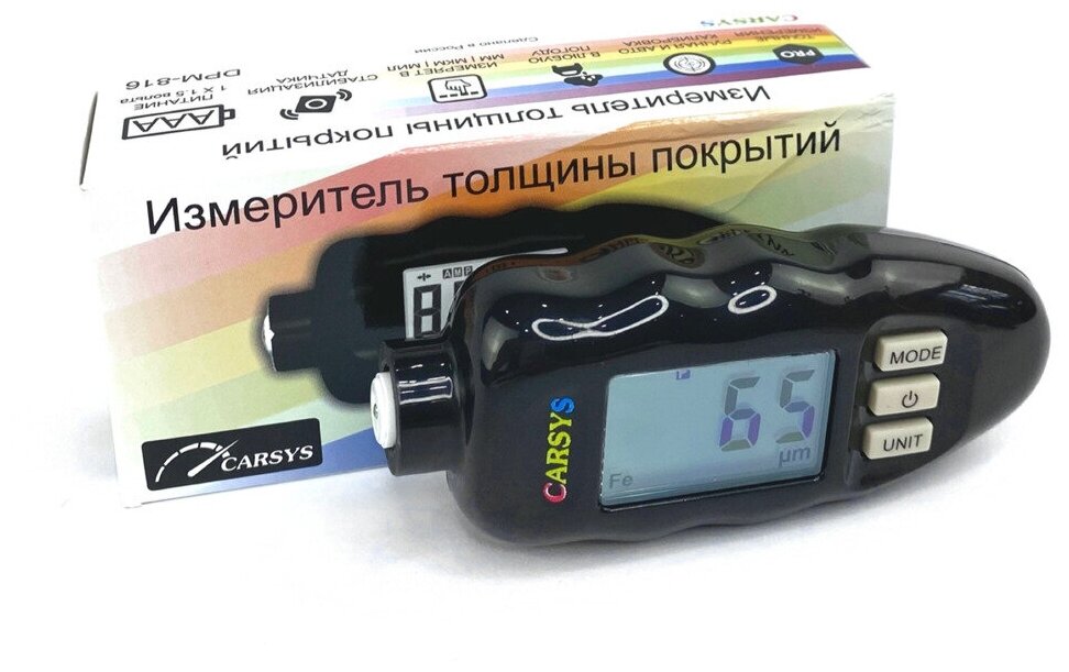 Толщиномер CARSYS DPM-816