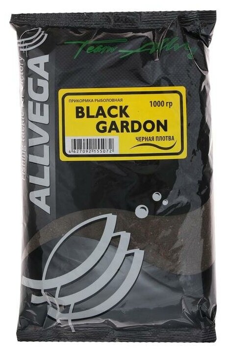 Прикормка Allvega Team Allvega Black Gardon черная плотва 1 кг 6883791