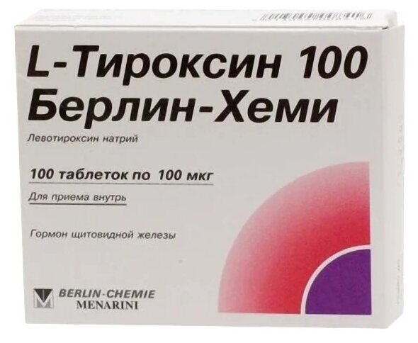 L-тироксин 100 Берлин-Хеми таб. 100мкг №100